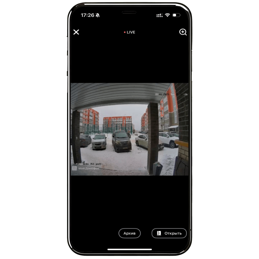 Облачный видео архив